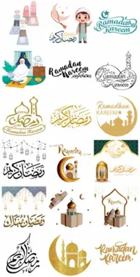 Ramadan Kareem Stickers android App screenshot 0